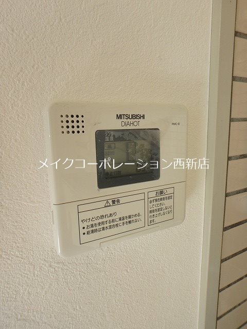 他設備 愛宕ビル その他12
