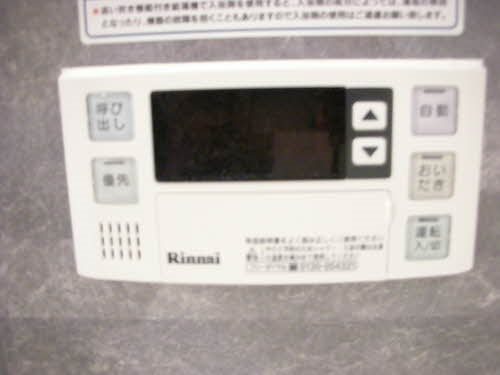 ラフォンテ その他9