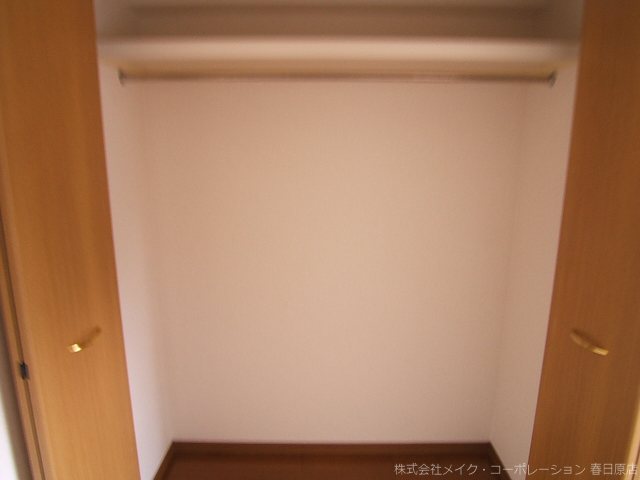 収納 第2嶋村ビル その他4