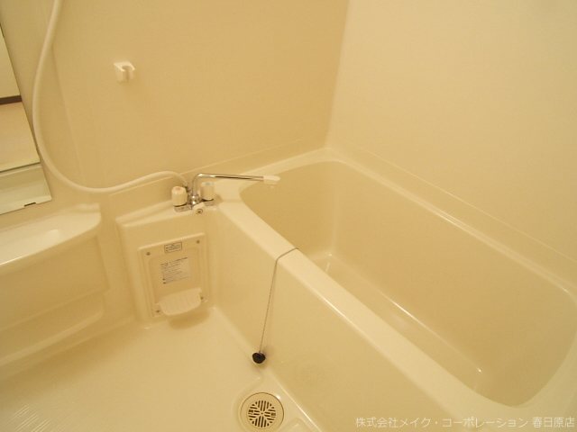 バス 第2嶋村ビル 風呂画像