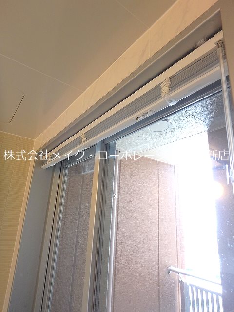 バス グランドメゾン百道浜オーシャン&フォレスト その他12