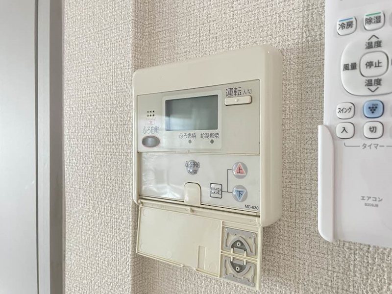 他設備 サンガーデンやなが西A棟 その他11