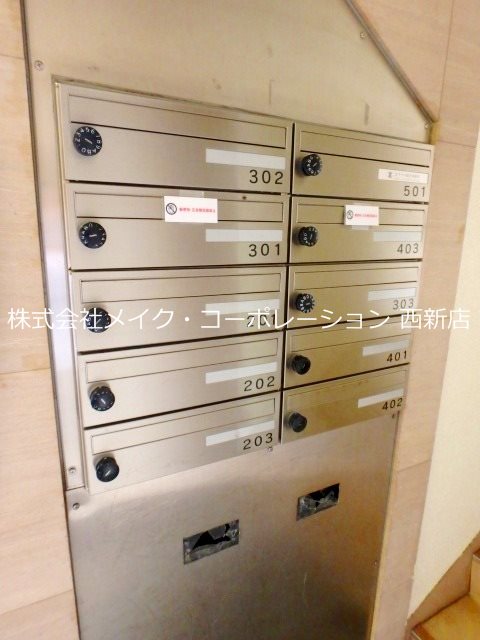 他共有部分 西武アメニティビル その他外観4