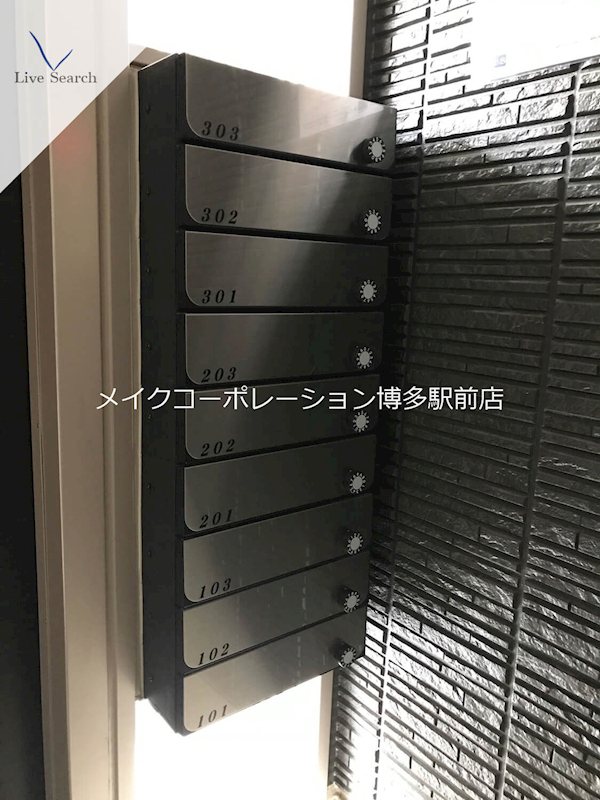 エントランス パークヴィラ博多 その他11