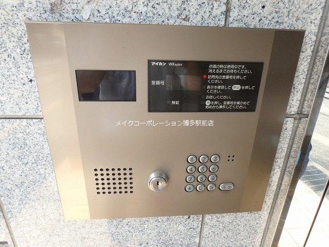 セキュリティ ジュネスK その他9