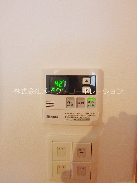 ※同建物内別部屋参考写真 スペランツァ石丸 その他5