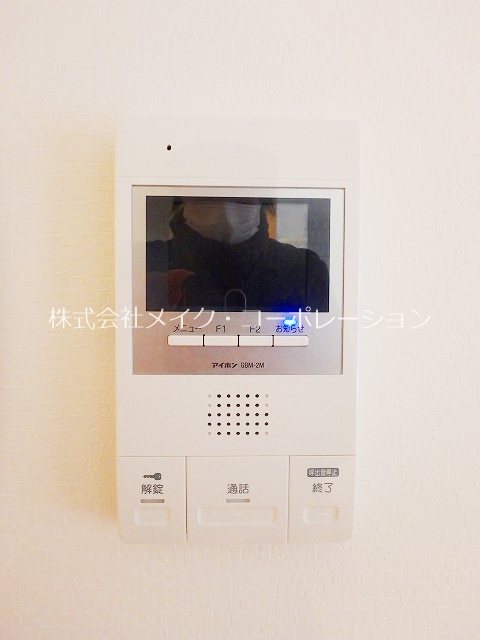※同建物内別部屋参考写真 スペランツァ石丸 その他6