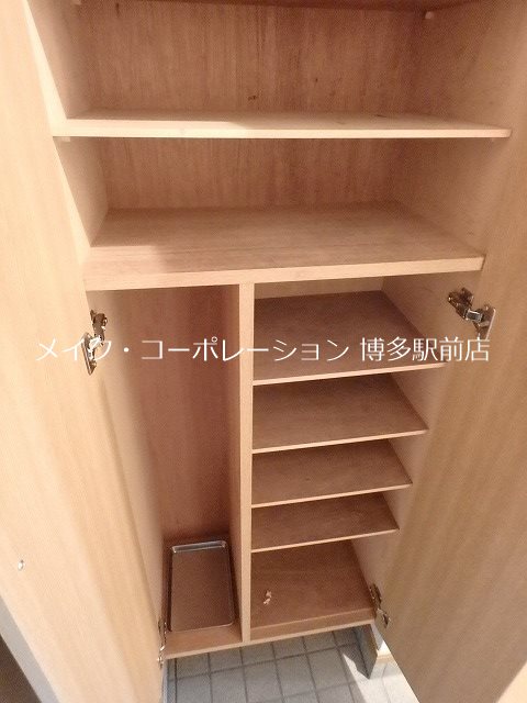 収納 クリエート博多駅前 その他9