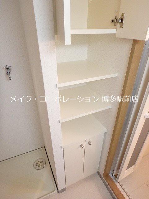 収納 クリエート博多駅前 その他11