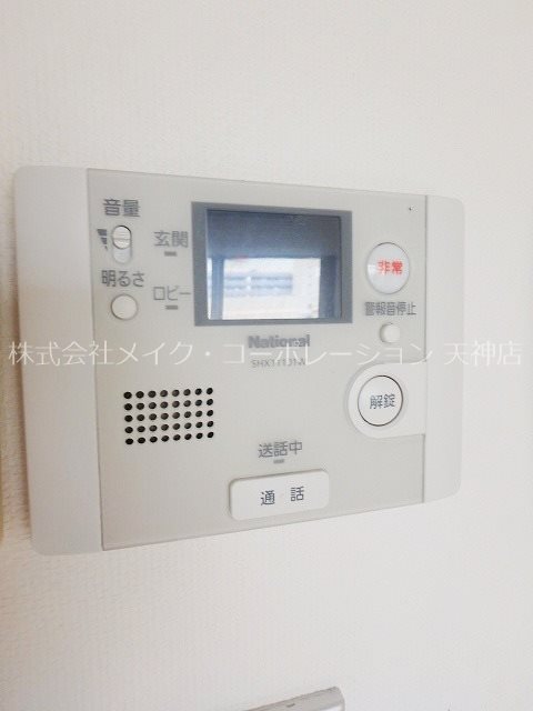 セキュリティ リヴィエールシャン その他3