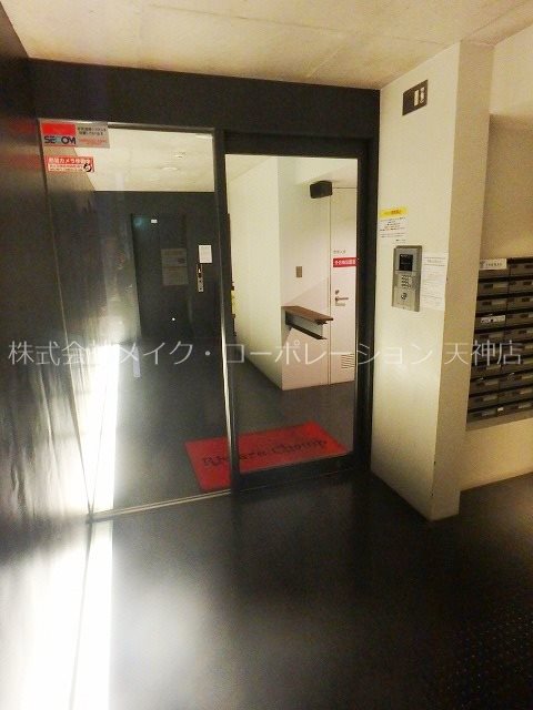 ロビー リヴィエールシャン その他8
