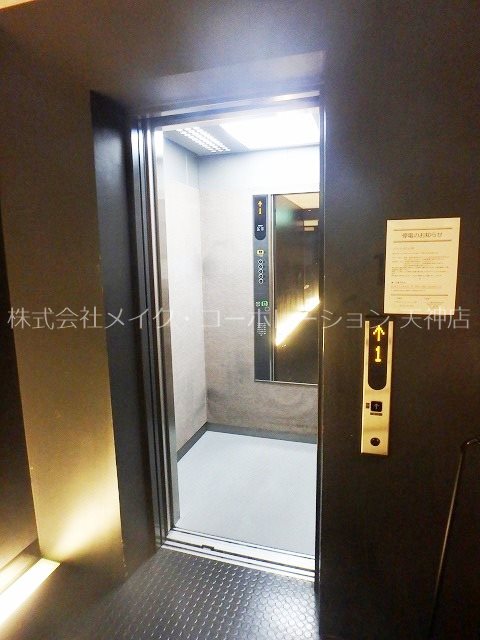 他共有部分 リヴィエールシャン その他10