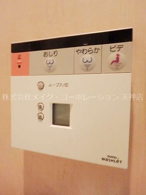 トイレ リヴィエールシャン その他15
