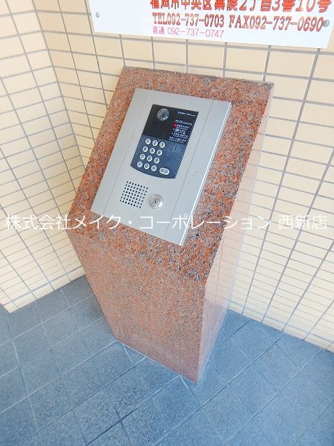 セキュリティ ロマネスク城南第2 その他外観6