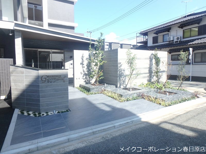 エントランス セルブ春町G-EXECUTIVE その他外観1