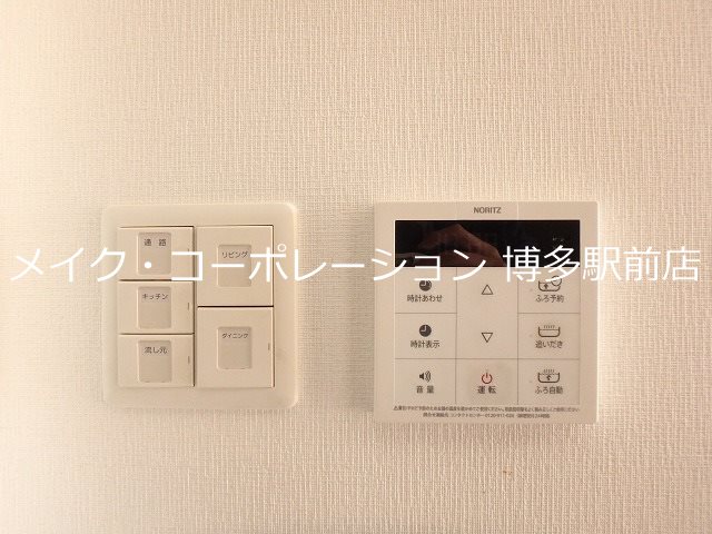 ※写真は棟内別部屋参考写真 第11ケイコーマンション駅南 その他7