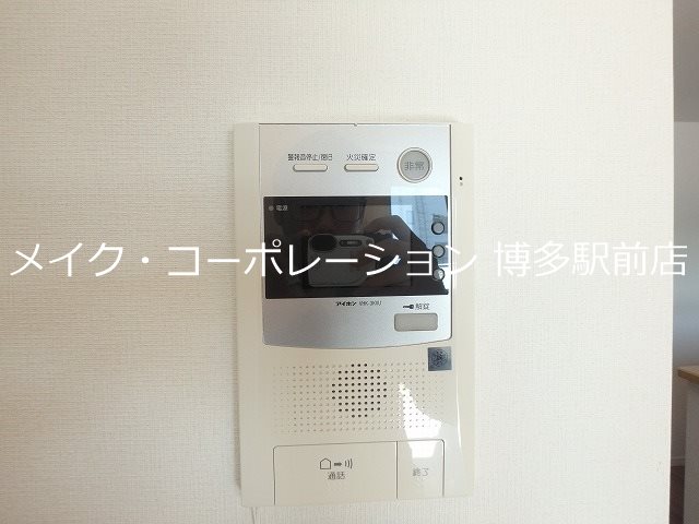 ※写真は棟内別部屋参考写真 第11ケイコーマンション駅南 その他9