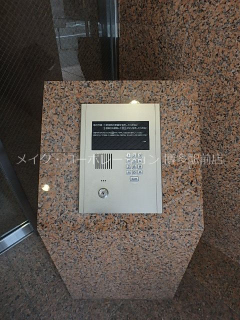 ※写真は棟内別部屋参考写真 スタンドリバー博多駅南 その他6