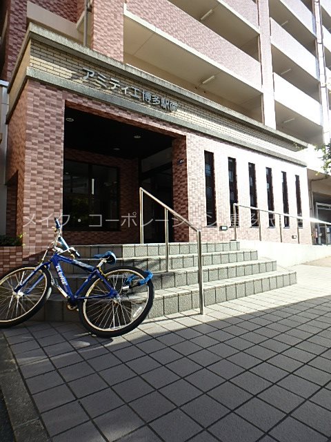 アミティエ博多駅南 その他6