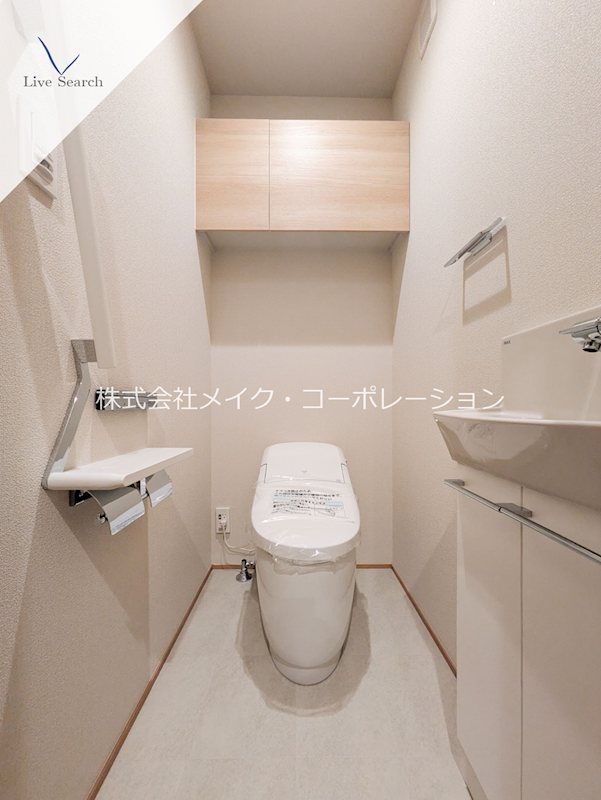 トイレ プロキオン大濠 その他4