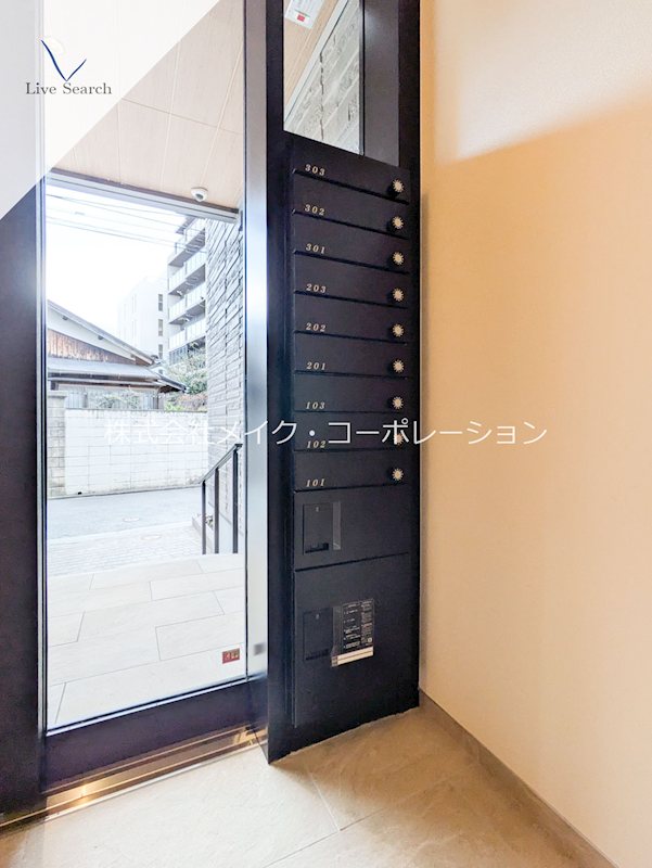 その他 プロキオン大濠 その他外観2