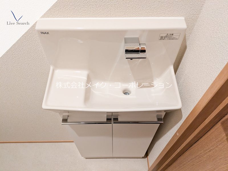 他設備 プロキオン大濠 その他11