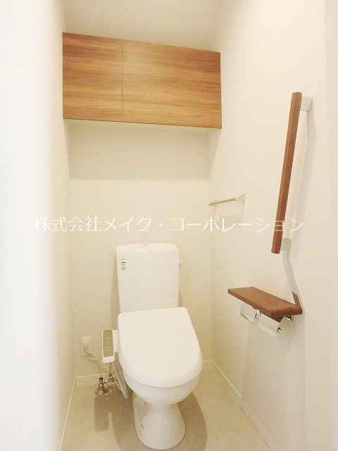 トイレ シャーメゾン大濠A その他5