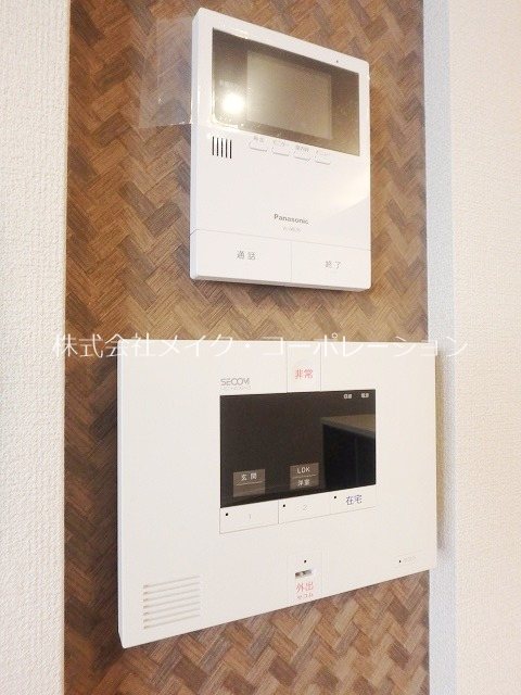 他設備 シャーメゾン大濠A その他6
