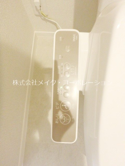 他設備 シャーメゾン大濠A その他16