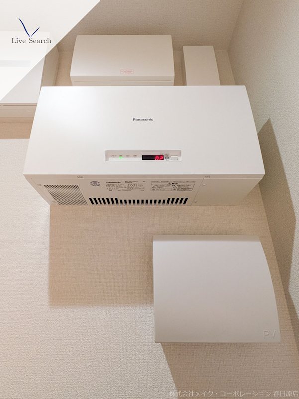 太陽光設備 プロキオン大濠 その他11