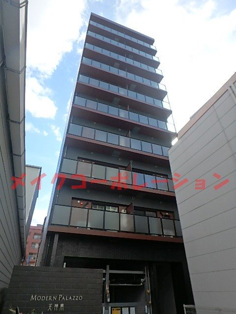 MODERN PALAZZO天神南 外観