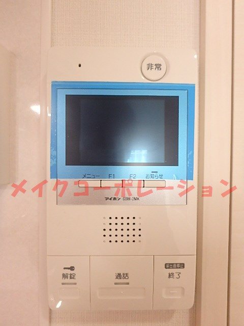セキュリティ MODERN PALAZZO天神南 その他4