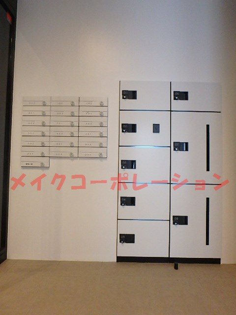 他設備 MODERN PALAZZO天神南 その他7