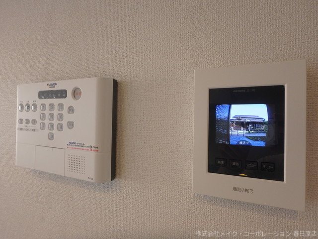 セキュリティ プロムナード春日 その他5