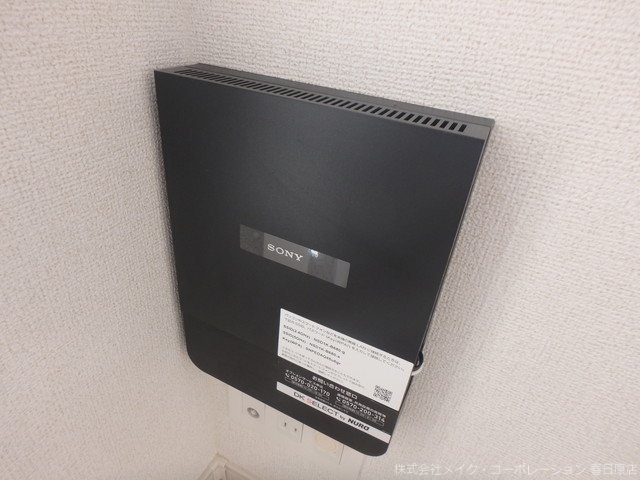 他設備 プロムナード春日 その他6