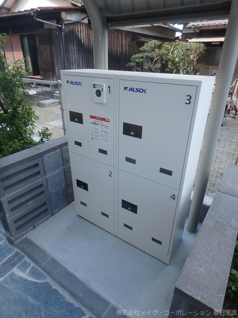 他共有部分 プロムナード春日 その他外観2