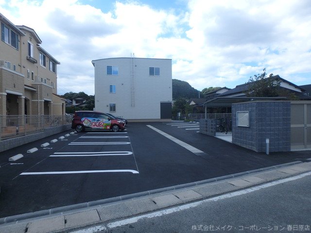 駐車場 プロムナード春日 その他外観5