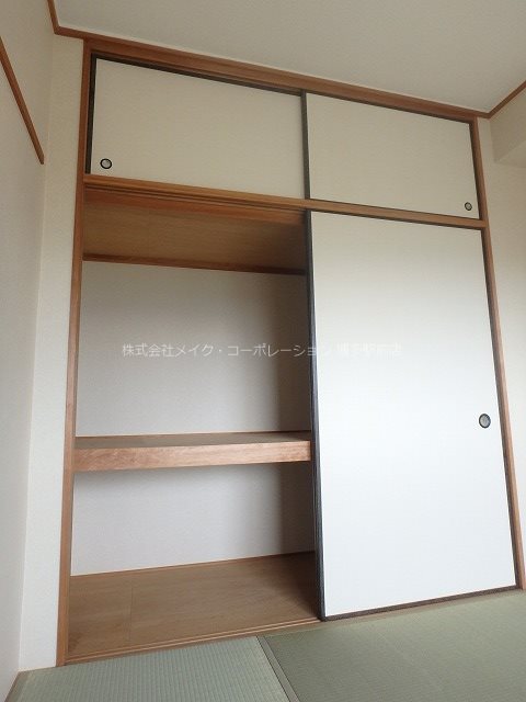 収納 パロス美野島 その他11