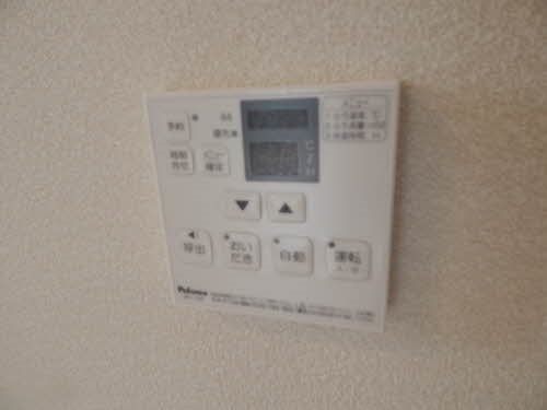 他設備 ガーデンズ ジオ A棟 その他7