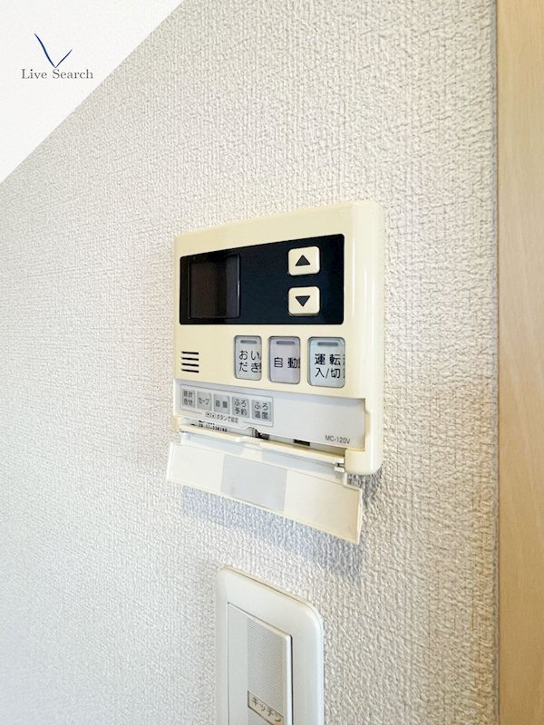 他設備 シャーメゾン和E棟 その他19
