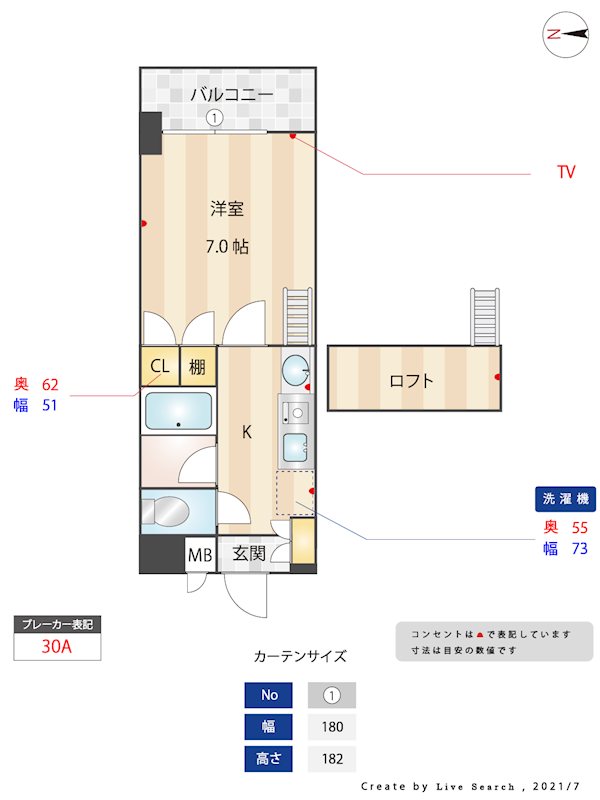 パークコート大橋 503号室 間取り