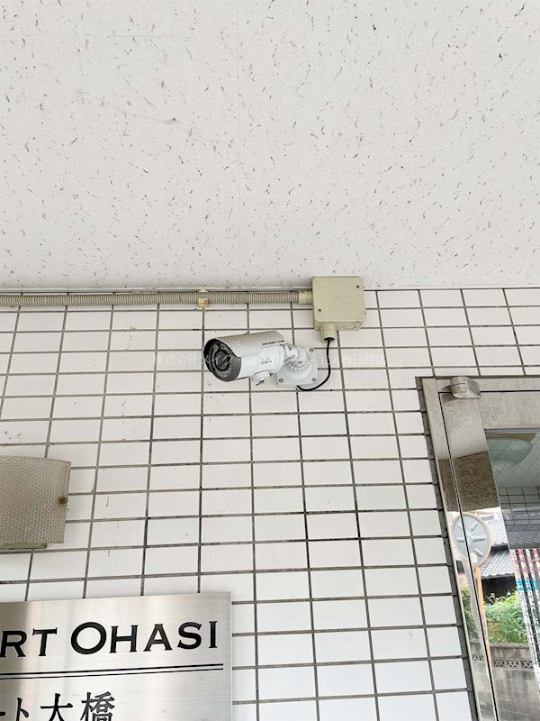 パークコート大橋 その他外観4