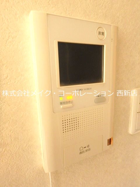 セキュリティ アクタス六本松アネックス~ネット無料~ その他5