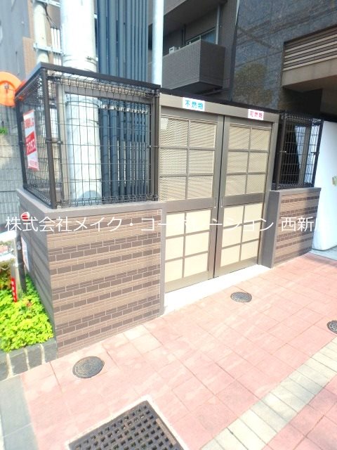他共有部分 アクタス六本松アネックス~ネット無料~ その他外観2