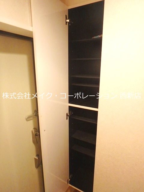 玄関 アクタス六本松アネックス~ネット無料~ その他13
