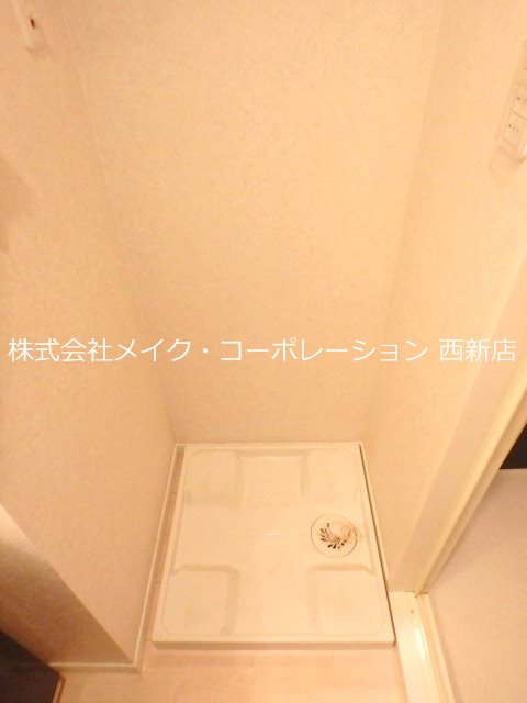 洗面所 アクタス六本松アネックス~ネット無料~ その他14