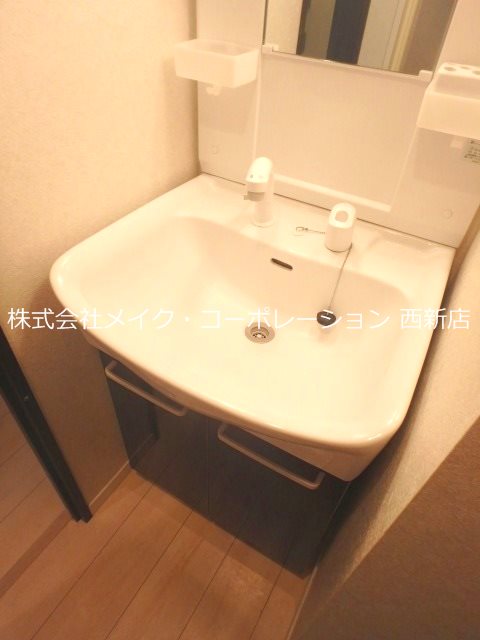 洗面所 アクタス六本松アネックス~ネット無料~ その他15