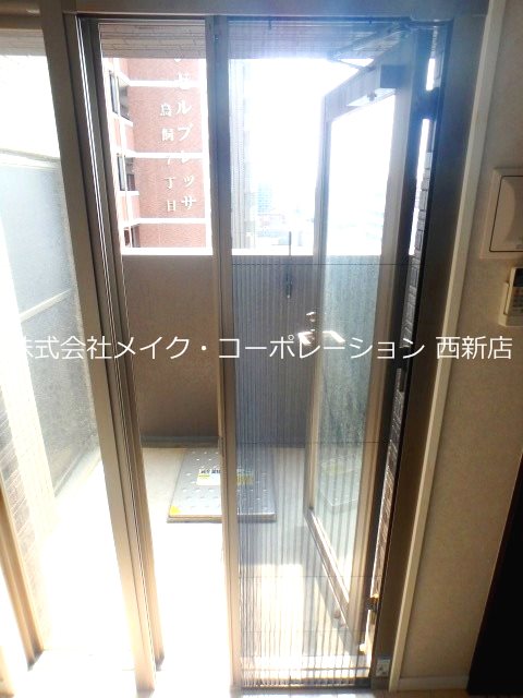 ベランダ アクタス六本松アネックス~ネット無料~ その他20