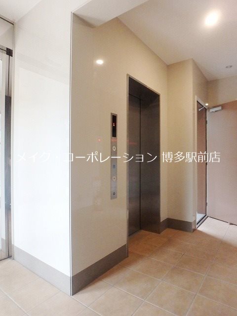 他共有部分 グランディール大橋 その他14