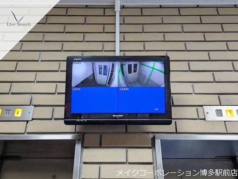 ピア高宮S棟 その他10